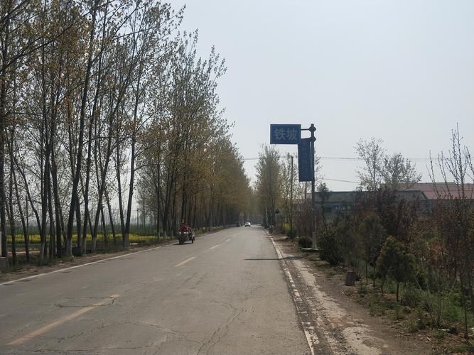 31省区市新增境外输入11例均在河南新乡封丘县(封丘县境外输入隔离政策)