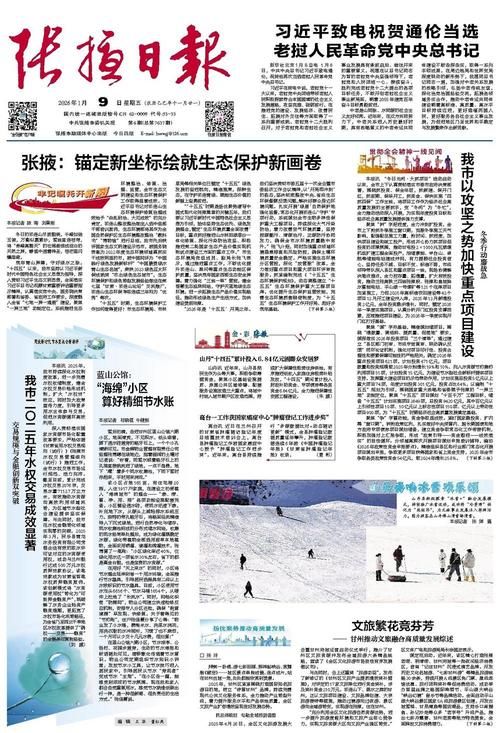 【甘肃省张掖市昨日新增破22,甘肃张掖最新新闻】