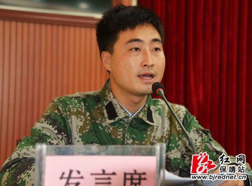 关于湖北荆门东宝区新增无症状感染者13例，均在湖南湘西土家族苗族自治州保靖县的信息