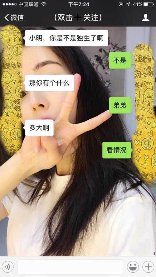 快手免费刷播放：详细工具步骤一分钟带你秒懂