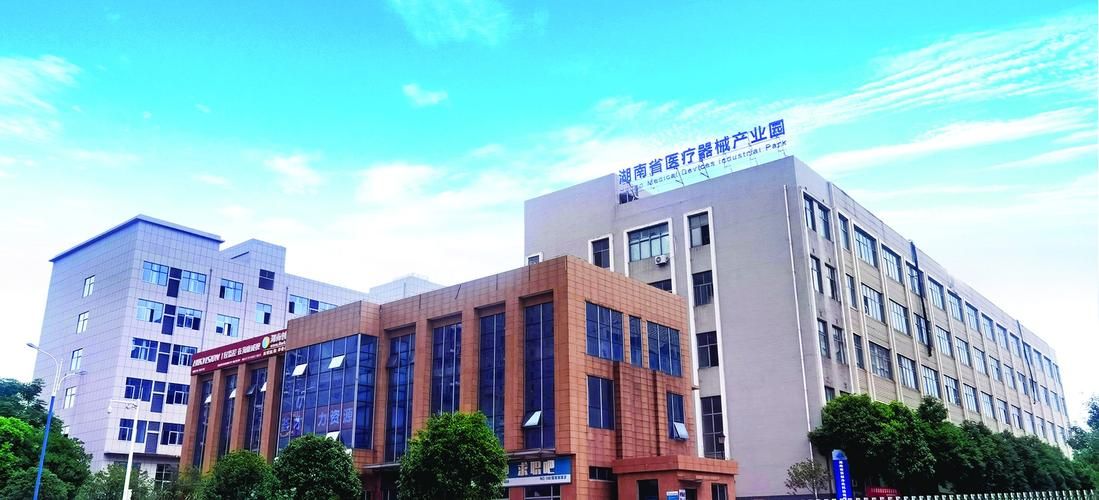 湖南省湘潭市湖南湘潭高新技术产业园区今日无新增重症/湖南湘潭高新技术产业园区属于哪个区
