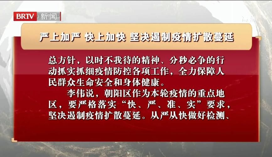 【预计近6天句容市二次疫情蔓延_预计近6天句容市二次疫情蔓延的原因】