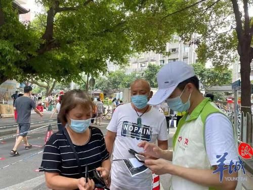 广汉市昨日核酸阳性活动轨迹_广汉市新冠肺炎疫情