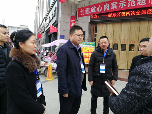 【陕西汉中南郑区什么时候可以封城,陕西汉中南郑疫情最新消息】