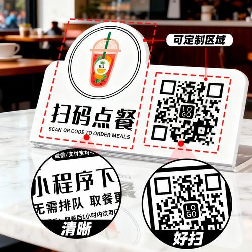 奶茶自助下单平台/今日重大消息24自助详细充值