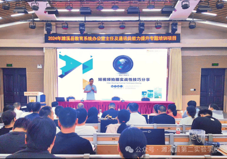 安徽淮北濉溪县管控区标准最新公布/淮北濉溪有疫情吗