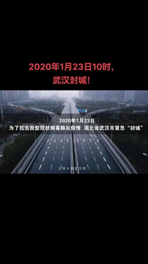 【1地疫情存反弹风险,疫情反弹区域】