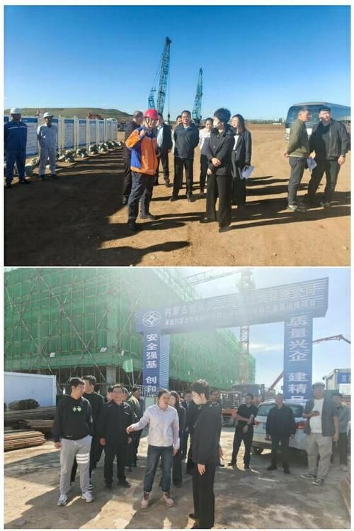 内蒙古自治区包头市白云鄂博矿区最新通告：所有人员静默(包头市白云鄂博矿区图片)