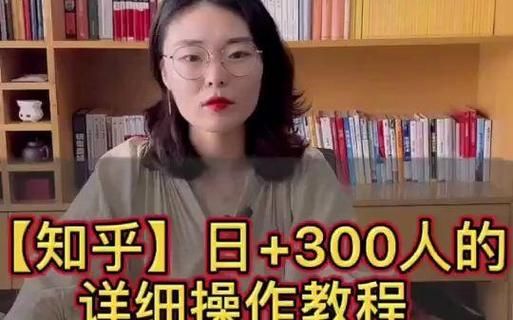 抖音助力在线:限时分享工具详细教程