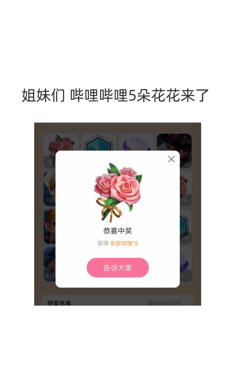 抖音免费领取5000赞 - 获取24自助教程-哔哩哔哩
