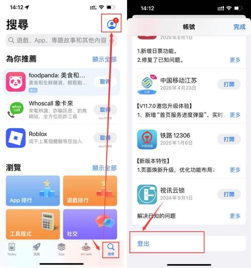 涨粉助手免费下载安装官方正版:发现一款工具教程!