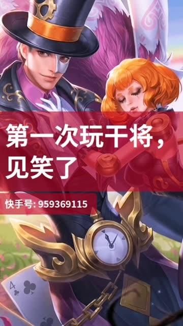 免费刷快手粉丝平台:科普实测在哪里获取24自助充值教程