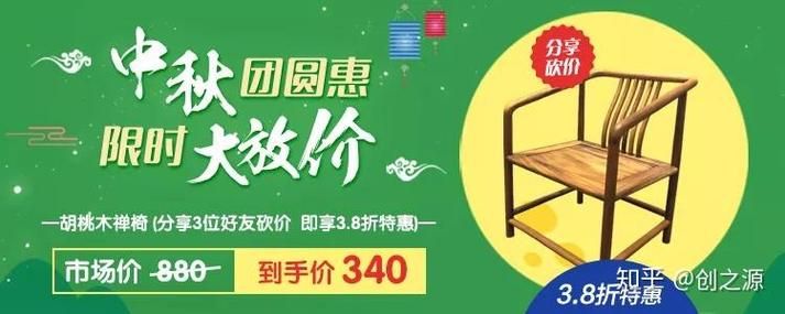 QQ业务平台全网最低价:限时分享零售价充值渠道