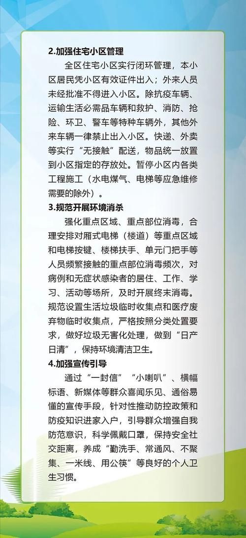 惠安县新增5例阳性感染者及5例无症状/惠安有没有确诊新型肺炎