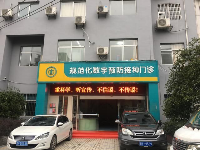 三穗县疫情静默最新消息/三穗疫情有没有人感染