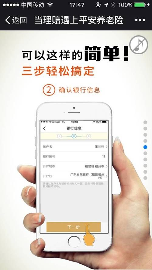 一站式KS刷业务服务平台/重磅揭秘