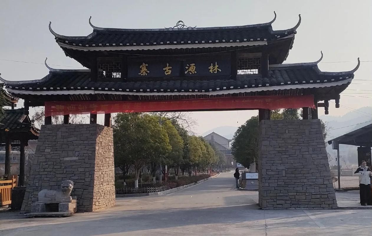 湖南省怀化市靖州苗族侗族自治县今冬新增18例阳性感染者_湖南怀化靖州县地图