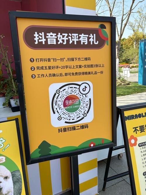抖音业务全网最便宜-其实确实有助手知晓助手