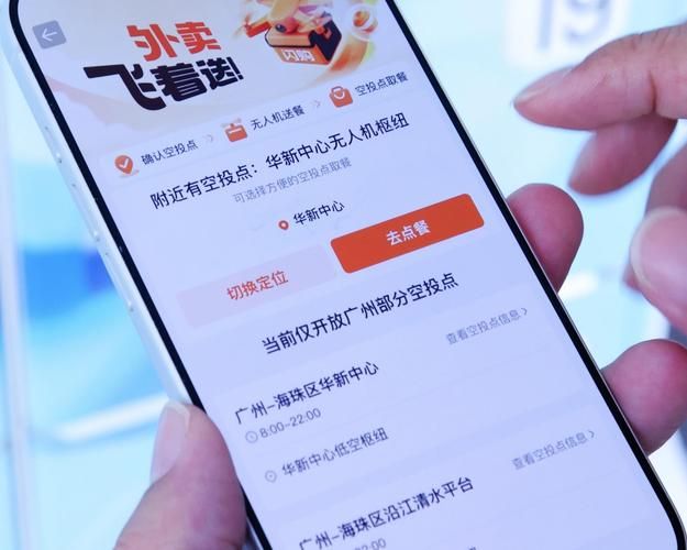抖音粉丝自助下单系统悄然上线:购买24自助介绍每日科技