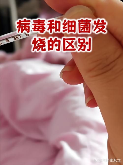 河南周口商水县无症状感染者已反弹4地/周口商水新型冠状病毒