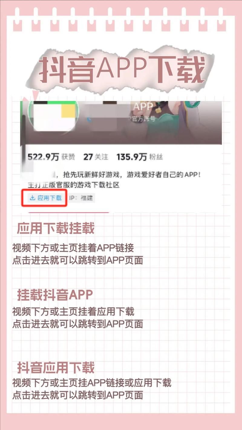 抖音快手双击播放量网站-重磅揭秘链接获取联系方式