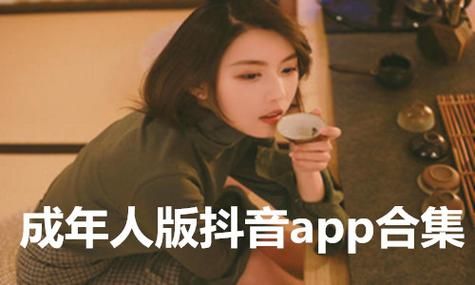抖音自助业务下单 - 通用版下载教程!