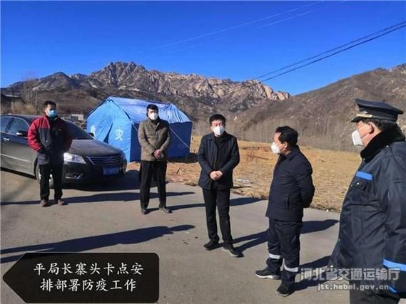 一张图看懂河北省保定市易县今日疫情数据(保定易县新增病例)