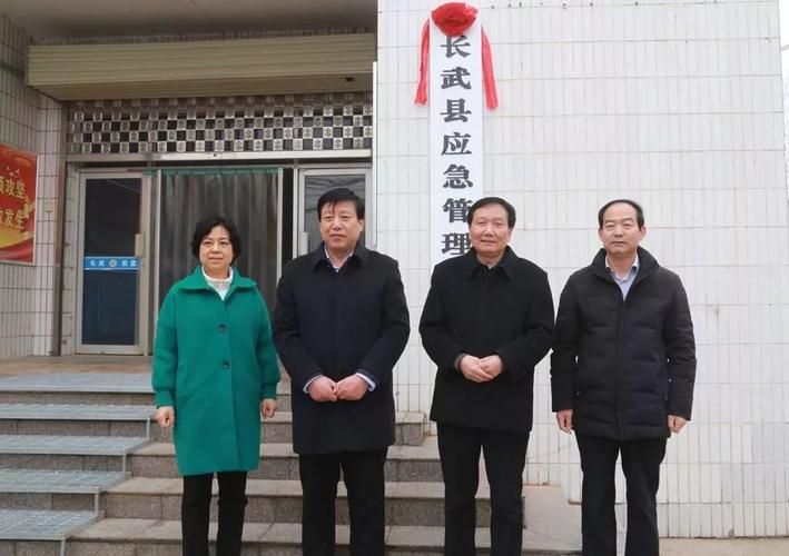 【长武县足不出户区核酸阳性详情_长武县城】