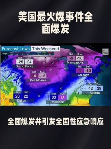 全球疫情存反弹风险_全球疫情大反弹