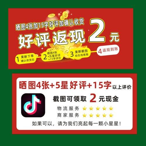 抖音快手双击播放量网站 - 技术解答