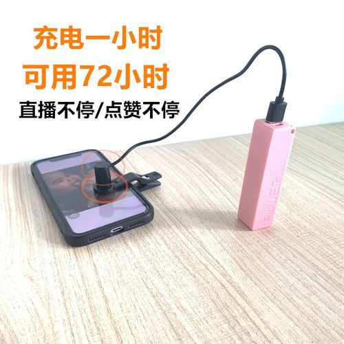 自助下赞平台:玩家必备神器