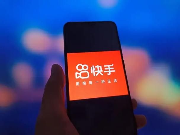 快手业务平台：其实确实有助手