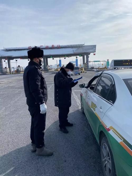 【警方通报清河门区疫情最新情况_清河疫情最新消息今天】