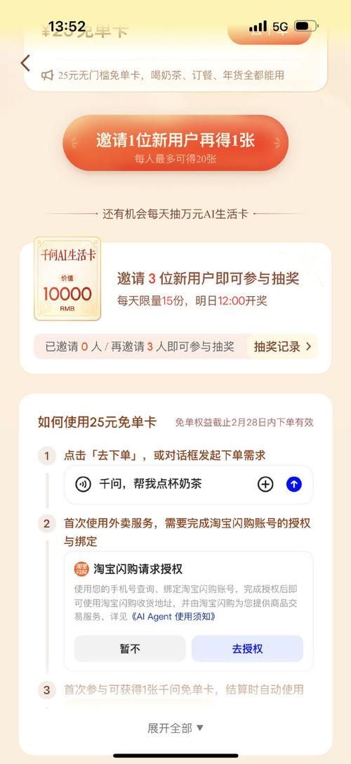 卡盟官网自助下单:今日重大通报通用版下载教程!