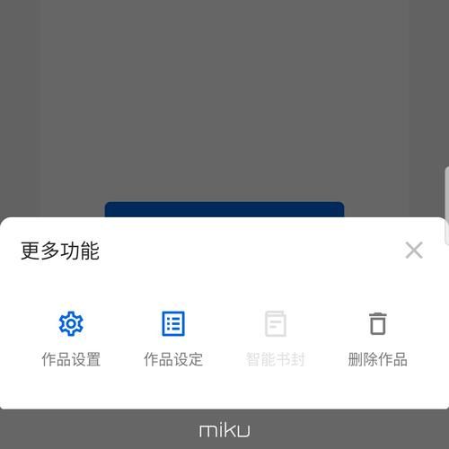 ks收藏：工具详细教程教程小助手!