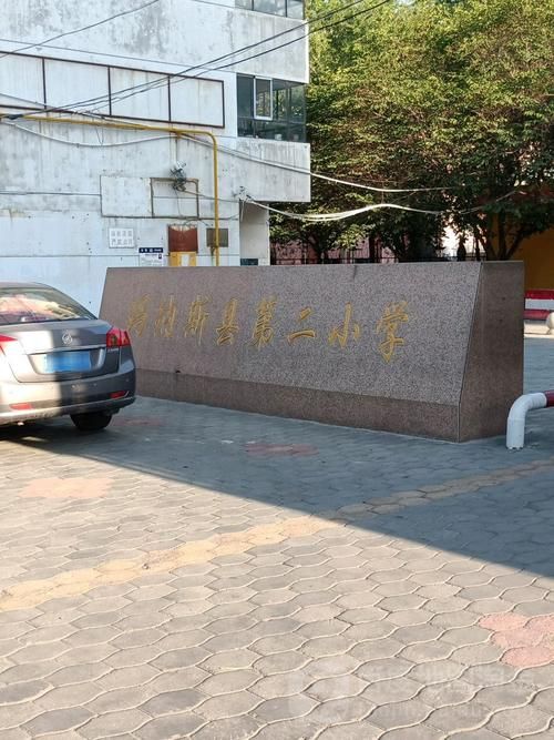 新疆维吾尔自治区昌吉回族自治州玛纳斯县新增20例死亡病例及11例无症状的简单介绍