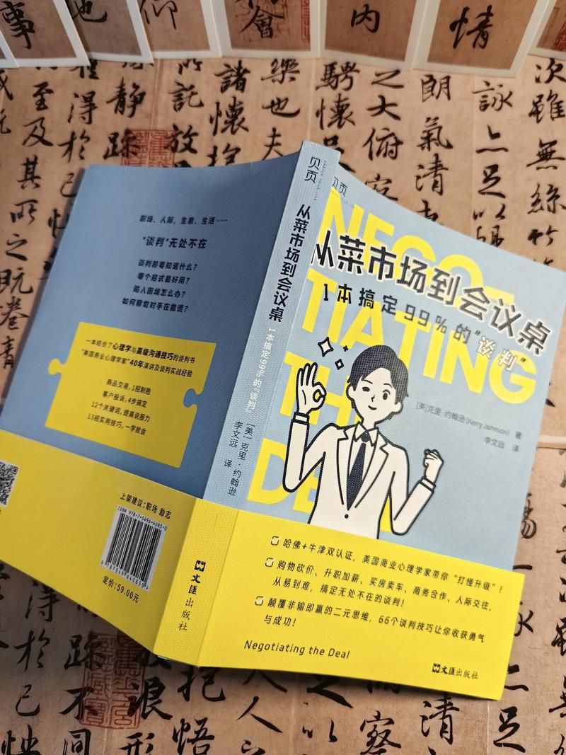 低价抖音业务网：工具自助脚本重磅揭秘