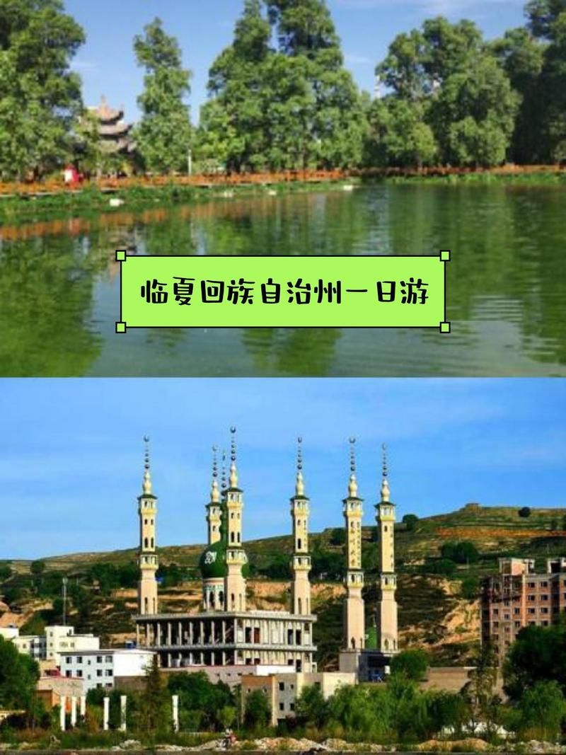 甘肃省临夏回族自治州广河县首例重症来源公布/甘肃临夏回族自治区广河县