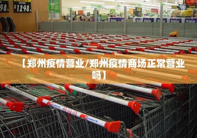  31省市新增无症状感染者29例:31省区市新增无症状感染者47例