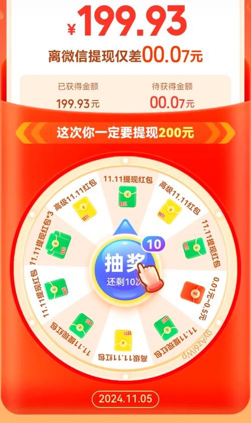 拼多多真人助力平台免费:房卡用途(曝光运营必备猫腻)