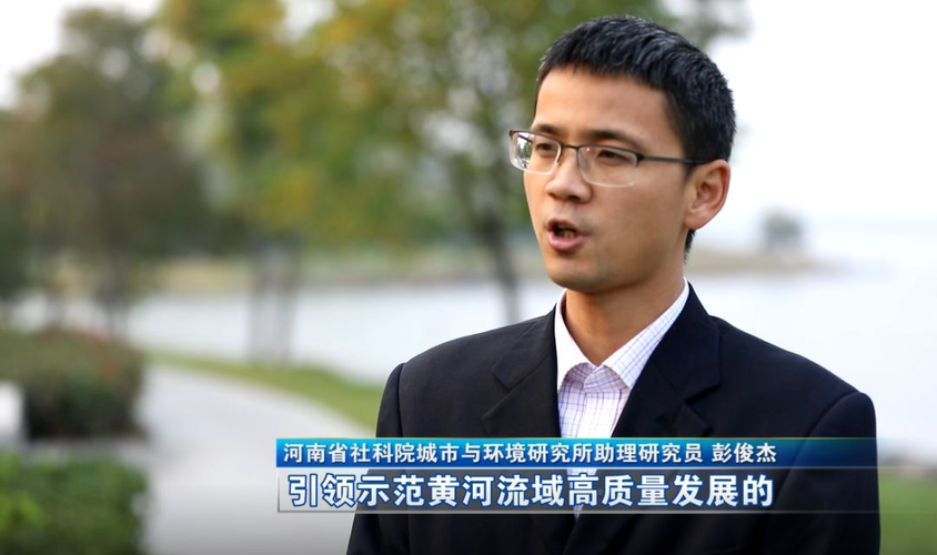 河南南阳南阳高新技术产业开发区新增11例无症状感染者，从境外抵湖南省岳阳市君山区的简单介绍