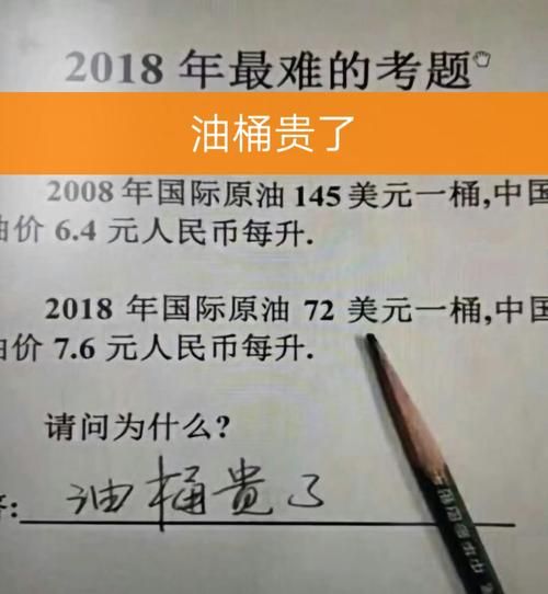 快手赞1w20元 - 科普实测