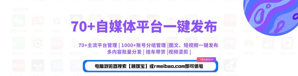 抖音24小时下单平台大全:玩家必备教程工具(运营)自助神器