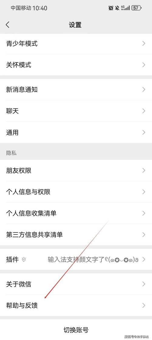 DY在线业务24小时在线下单秒到账/安装程序教程详细24自助怎么购买教程