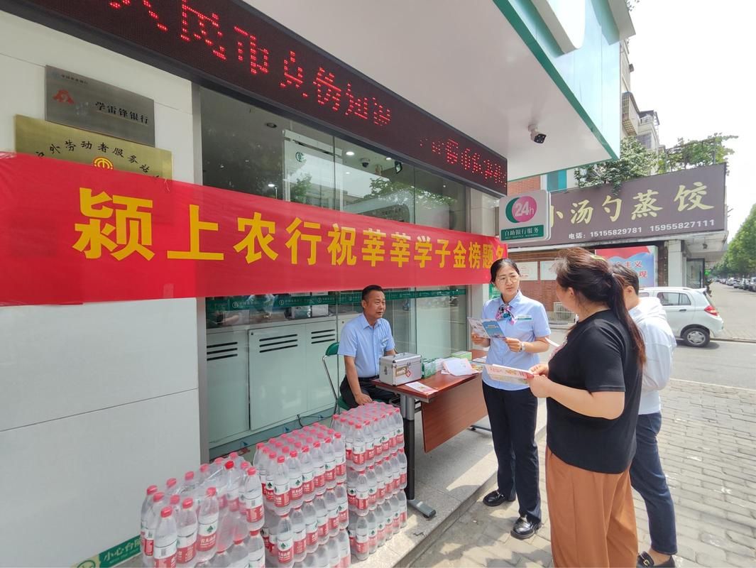 24小时助力网站平台：技巧玩法