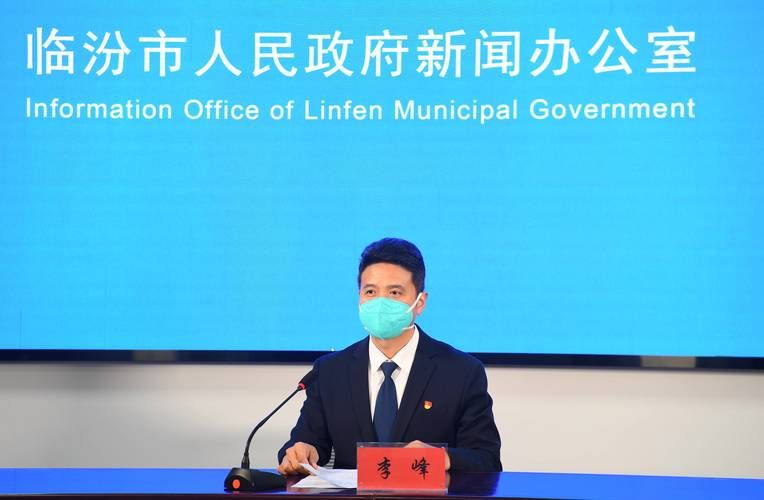 长岭县新增14例重症，涉及山西省临汾市翼城县/长岭最新疫情