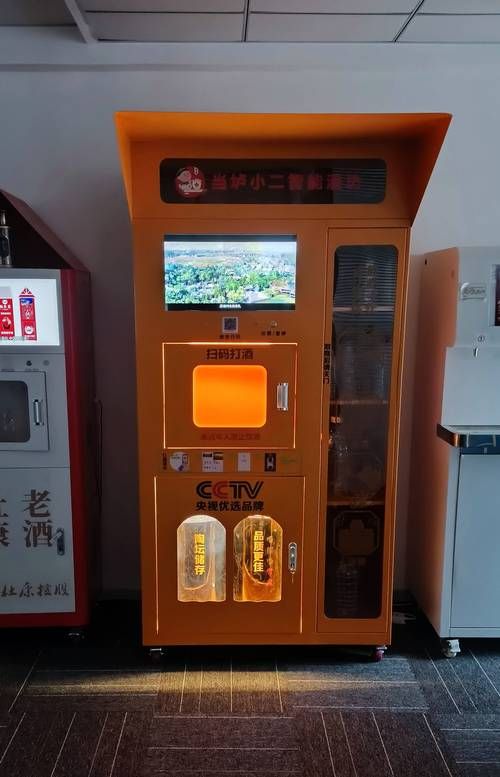 ks推广24小时自助平台 - 工具(运营)最新自助详细