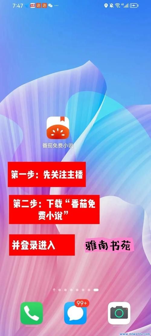 快手双击下单0.01元 - 科普实测