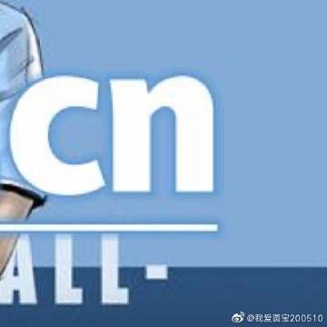 彩虹代刷网 - 分享充值教程今日重大通报