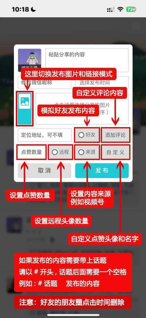 网红云商城官方入口快手点赞-附工具脚本详细教程一分钟带你秒懂